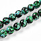 Synthetic Turquoise Beads Strands, Spray Painted, Round, Black, 13x14mm, Hole: 1mm, about 28pcs/strand, 14.57''(37cm)