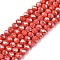 Electroplate Glass Beads Strands, Opaque Solid Color, AB Color Plated, Faceted, Rondelle, Tomato, 4x3mm, Hole: 0.4mm, about 110~115pcs/strand, 39~40cm