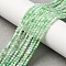 Natural Chrysoprase Beads Strands, Faceted, Round, 2mm, Hole: 0.7mm, about 160pcs/strand, 15.55 inch(39.5cm)