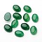 24Pcs Natural Striped Agate/Banded Agate Cabochons, Dyed, Oval, Sea Green, 18x13x8mm