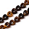 Natural Tiger Eye Beads Strands, Hollow Heart, 10x10x3~4mm, Hole: 1mm, about 20pcs/strand, 7.48 inch(19cm)