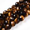 Natural Tiger Eye Beads Strands, Round with Faceted, 5.6~6.5mm, Hole: 0.8mm, about 32~33pcs/strand, 7.60~7.83''(19.3~19.9cm)