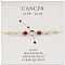 Natural Gemstone Constellation Beaded Bracelets, Cancer, Colorful, 11 inch(28cm)