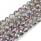 Transparent Electroplate Glass Beads Strands, Faceted, Round, Medium Orchid, 7.5x7mm, Hole: 1.2mm, about 70pcs/strand, 19.17~20.08''(48.7~51cm)