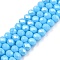 Electroplate Glass Beads Strands, Pearl Luster Plated, Faceted, Rondelle, Deep Sky Blue, 6x5mm, Hole: 1mm, about 80~85pcs/strand, 38~40cm