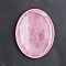Natural Rose Quartz Massage Stone, Thumb Worry Stone, Pocket Palm Stones, for Relaxing, Pain Relief, Oval, 45x35x8mm