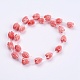 Dyed Synthetic Coral Beads Strands X-CORA-I022-B04-2