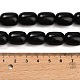 Природные обсидиана бисер нитей G-H319-A06-03-5