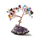Украшение дисплея дерева из натурального драгоценного камня DJEW-G027-05RG-05-2