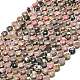 Природные родонит бисер нитей G-C116-A83-02-2