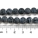 Perles en agate patinée naturelle / perles en agate craquelée X-G-SR8MM-63-2