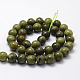 Naturels chinois perles de jade brins G-F363-10mm-2