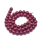 Synthetic Red Corundum/Ruby Beads Strands G-D0013-54-1-2