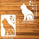 描画ツールプラスチック製図面型板テンプレート  スクラップブック、布地、タイル、床、家具、木材の塗装用  長方形  猫の形  29.7x21cm DIY-WH0396-487-2
