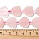 Granos naturales de abalorios de cuarzo rosa G-G072-D03-01-5