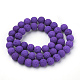 Synthetic Lava Rock Beads Strands G-S277-10mm-06-2