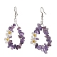 Серьги-подвески в виде цветка из натурального аметиста EJEW-JE06802-02-3