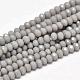 Faceted Rondelle Glass Beads Strands X-GLAA-I033-4mm-13-1