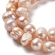 Natural Cultured Freshwater Pearl Beads Strands PEAR-E019-18-3