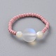 Anelli elastici di perle di vetro RJEW-JR00285-03-1