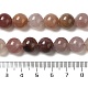 Chapelets de perles aux fraises en quartz naturel G-H298-A03-04-5