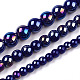 Chapelets de perles en verre opaque électrolytique X-GLAA-T032-P6mm-AB03-4