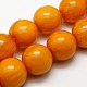 Buddhist Jewelry Beaded Findings Resin Imitation Beeswax Round Bead Strands RESI-L002-22mm-F01-1