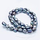 Fili di perle di perle d'acqua dolce coltivate naturali PEAR-K004-01B-2