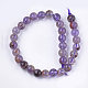 Бусы из натурального пурпурного лодолита кварца / пурпурного фантомного кварца G-S333-6mm-030-2
