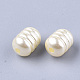 Abs en plastique imitation perle perles rainurées OACR-T017-14A-2