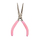 (Defective Closeout Sale: Rust)Carbon Steel Jewelry Pliers PT-XCP0001-08-1