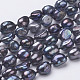 Collares de abalorios de perlas naturales NJEW-P149-01B-01-2