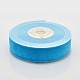 Polyester Velvet Ribbon for Gift Packing and Festival Decoration SRIB-M001-26mm-340-1