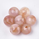 Perles acryliques X-OACR-S029-060F-03-1