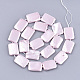 Chapelets de perles de coquille X-SSHEL-T007-21D-2