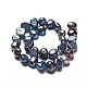 Perla barocca naturale perla keshi X-PEAR-I004-01B-2