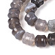 Серые натуральные бусины из агата &nbsp;G-N353-06A-07-4