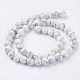 Synthetic Howlite Beads Strands G-E110-8mm-5-2