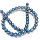 Imitation Jade Glass Beads Strands GLAA-G009-8mm-02-2