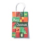 クリスマステーマクラフト紙ギフトバッグ  ハンドル付き  ショッピングバッグ  混合模様  13.5x8x22cm CARB-L009-AM-6