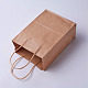 クラフト紙袋  ハンドル付き  ギフトバッグ  ショッピングバッグ  茶色の紙袋  長方形  斜め縞模様  キャメル  27x21x10cm CARB-E002-M-G05-2