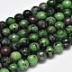 Faceted Round Natural Ruby in Zoisite Bead Strands G-F289-11-8mm-1