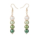 Glass Pearl Dangle Earrings EJEW-JE05035-4