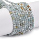 Природных амазонит бисер нитей G-E351-10A-01-1