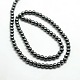Grade AAA Magnetic Synthetic Hematite Round Bead Strands X-G-G644-E-11-2