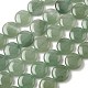 Естественный зеленый авантюрин бисер нитей G375-27-3