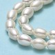 Fili di perle di perle d'acqua dolce coltivate naturali PEAR-J006-15A-01-4