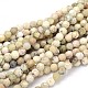 Faceted Round Natural White African Opal Beads Strands G-P114-12-5.5mm-3
