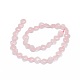 Chapelets de perles en quartz rose naturel G-K291-A24-2