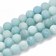 Chapelets de perles en amazonite naturelle X-G-T106-190-1